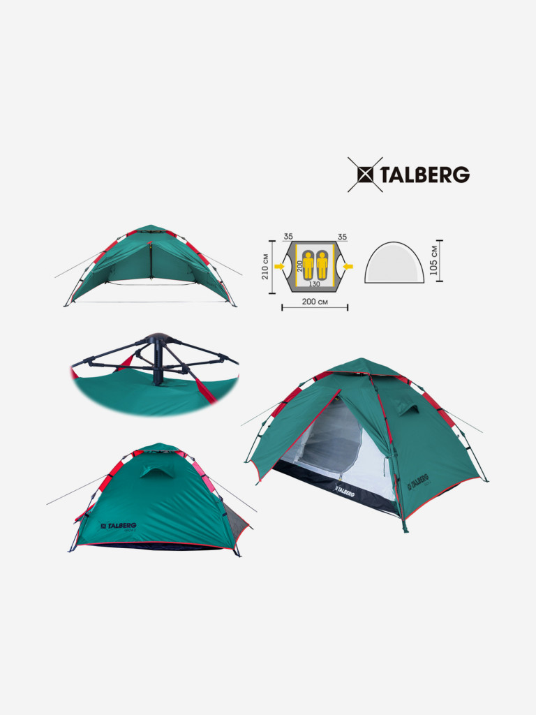 Палатка TALBERG GAZA 2, зелёный