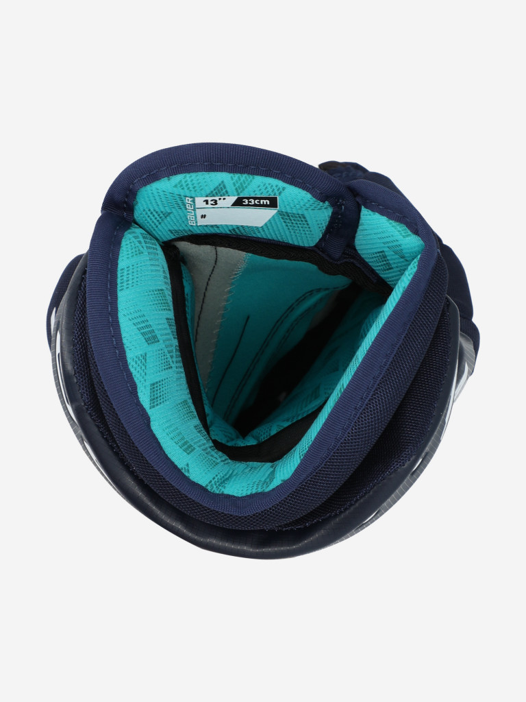 Перчатки хоккейные Bauer Supreme F40 SR