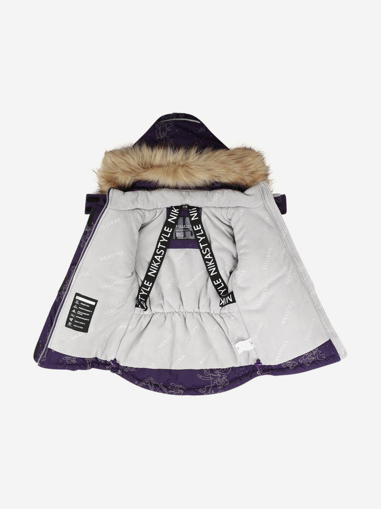 Костюм NIKASTYLE