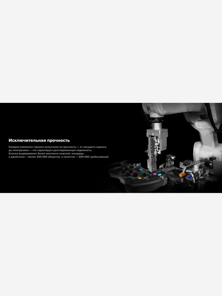 Съемное рулевое колесо MOZA KS Pro Steering Wheel RS095