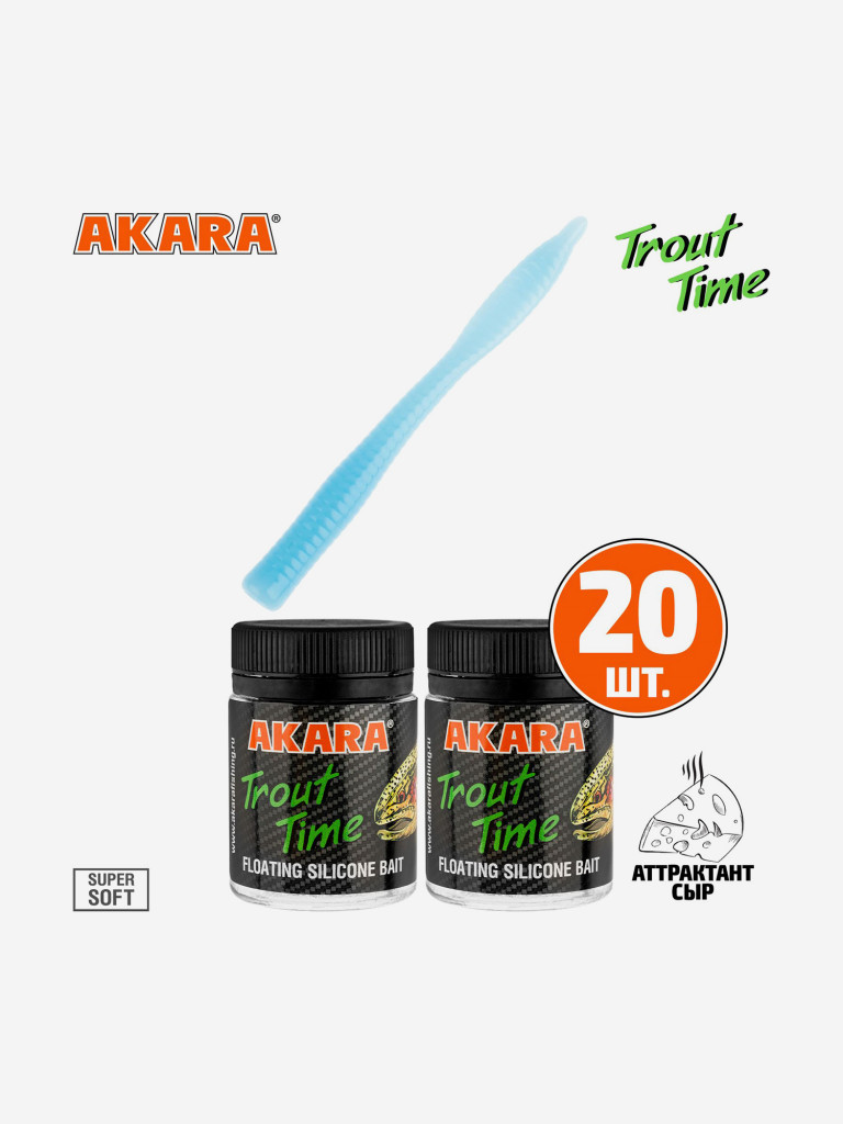 Силиконовая приманка Akara Trout Time WORM 3 Cheese 463 (20 шт.)