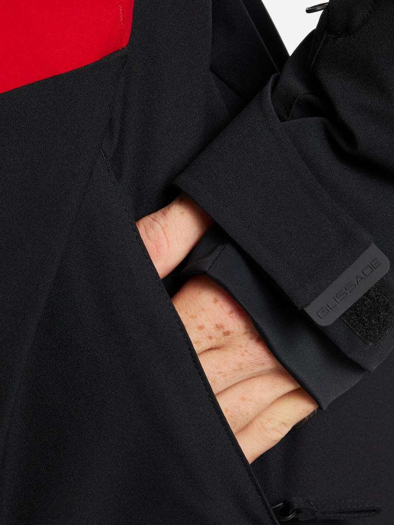 Куртка утепленная мужская Glissade