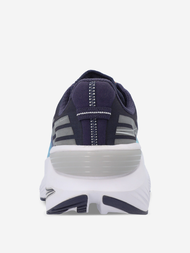 Кроссовки женские Saucony Endorphin Shift 3