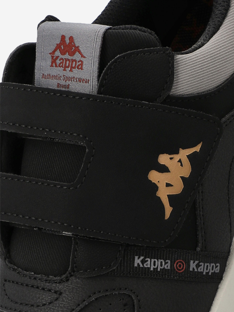Кроссовки для мальчиков Kappa Authentic Jr V