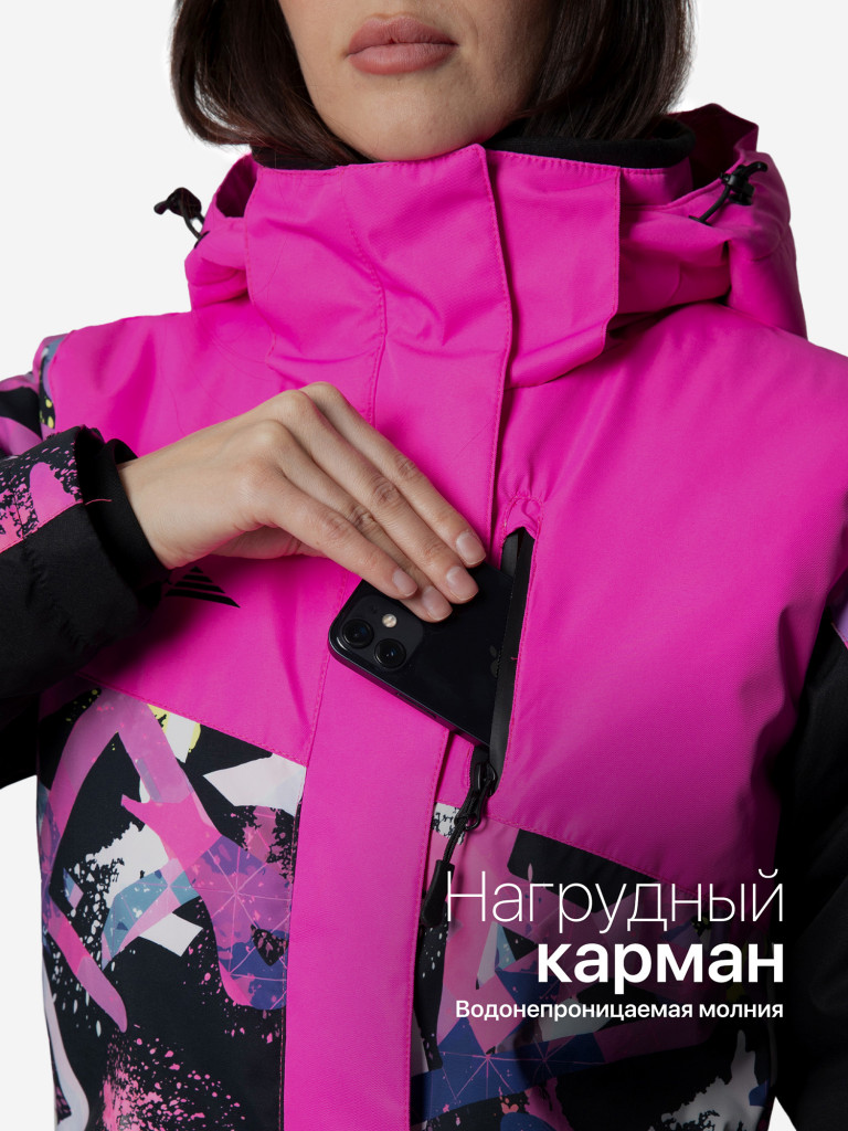 Куртка горнолыжная женская Saimaa