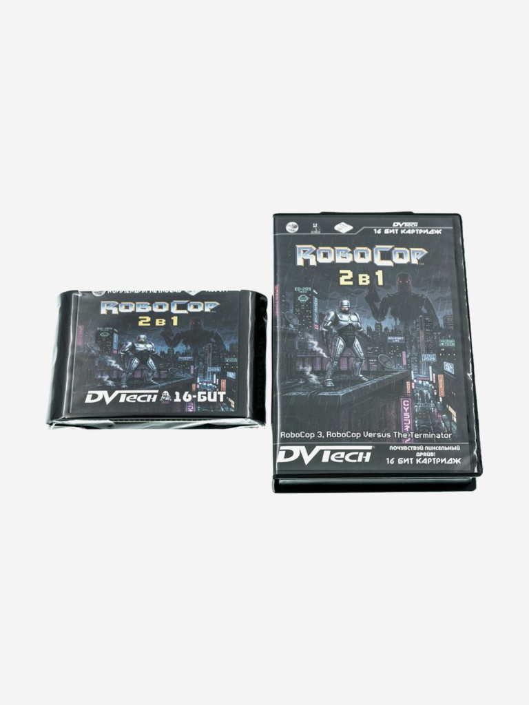 Картридж коллекционный DVTech RoboCop 2 в 1