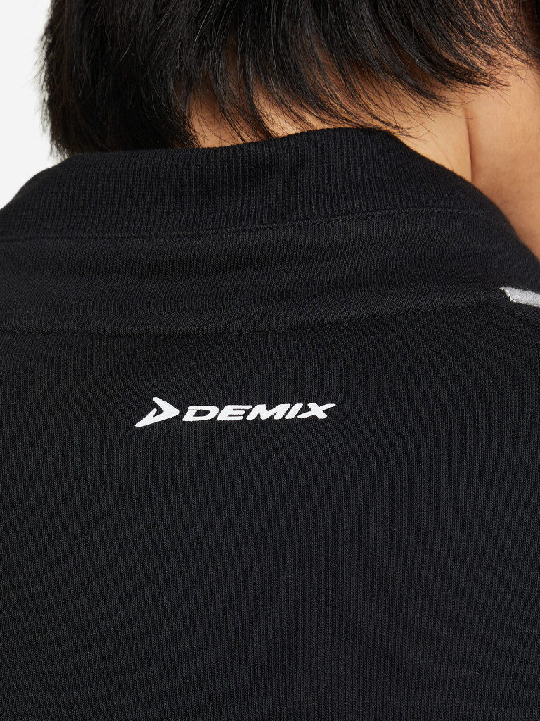 Костюм спортивный мужской Demix