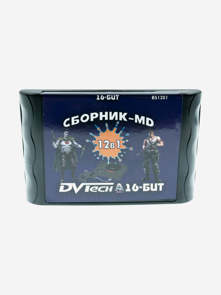 Картридж игровой DVTech 12 игр (на русском) 16bit