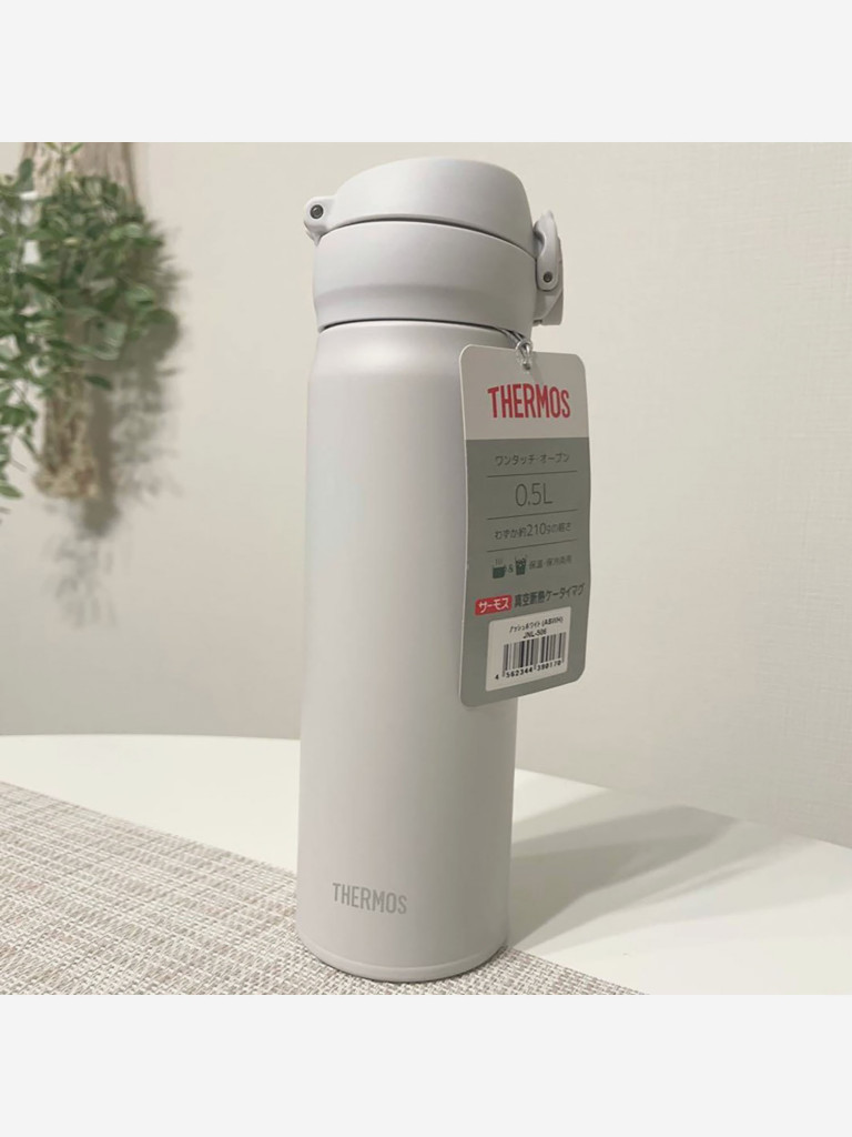 Термос THERMOS JNL-506 ASWH, 0.5 л