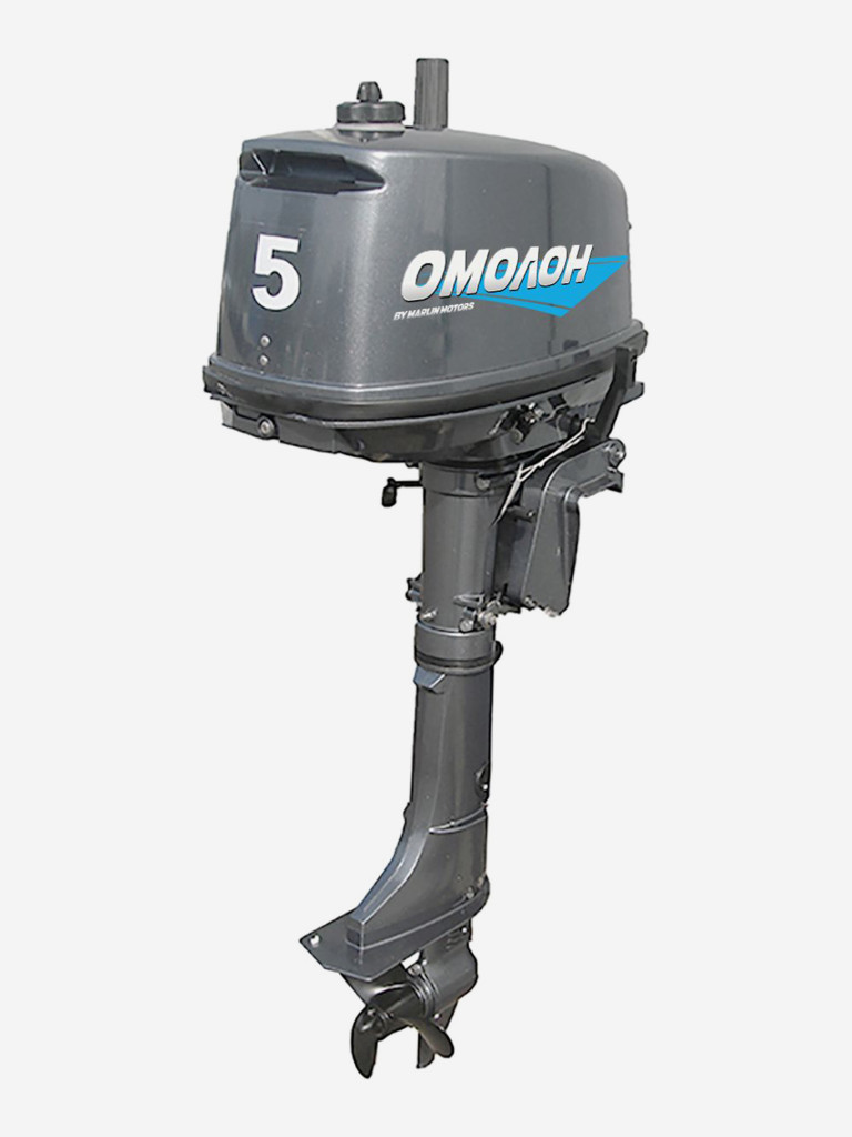 Лодочный мотор ОМОЛОН MP 5 AMHS, 2х тактный, бензиновый