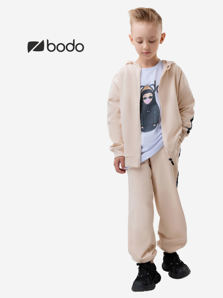 Костюм спортивный bodo