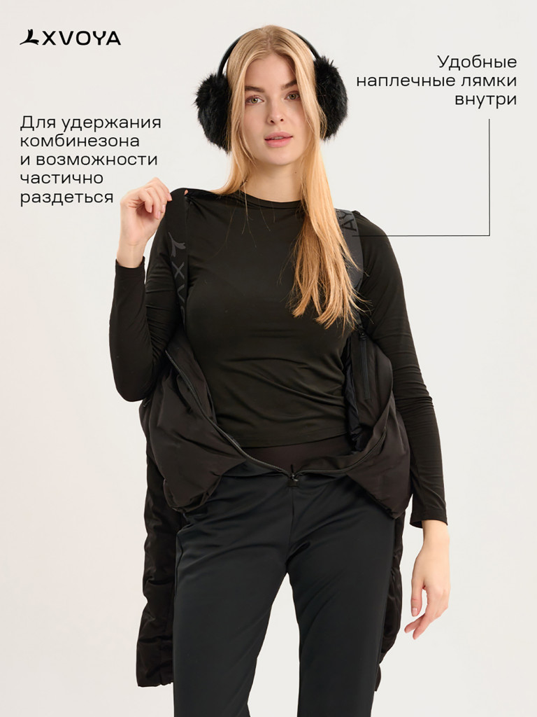 Комбинезон горнолыжный XVOYA женский черный