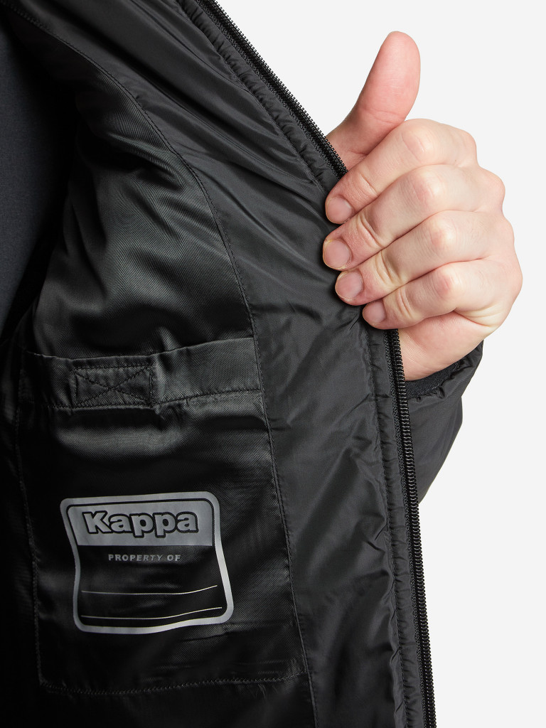 Куртка утепленная мужская Kappa