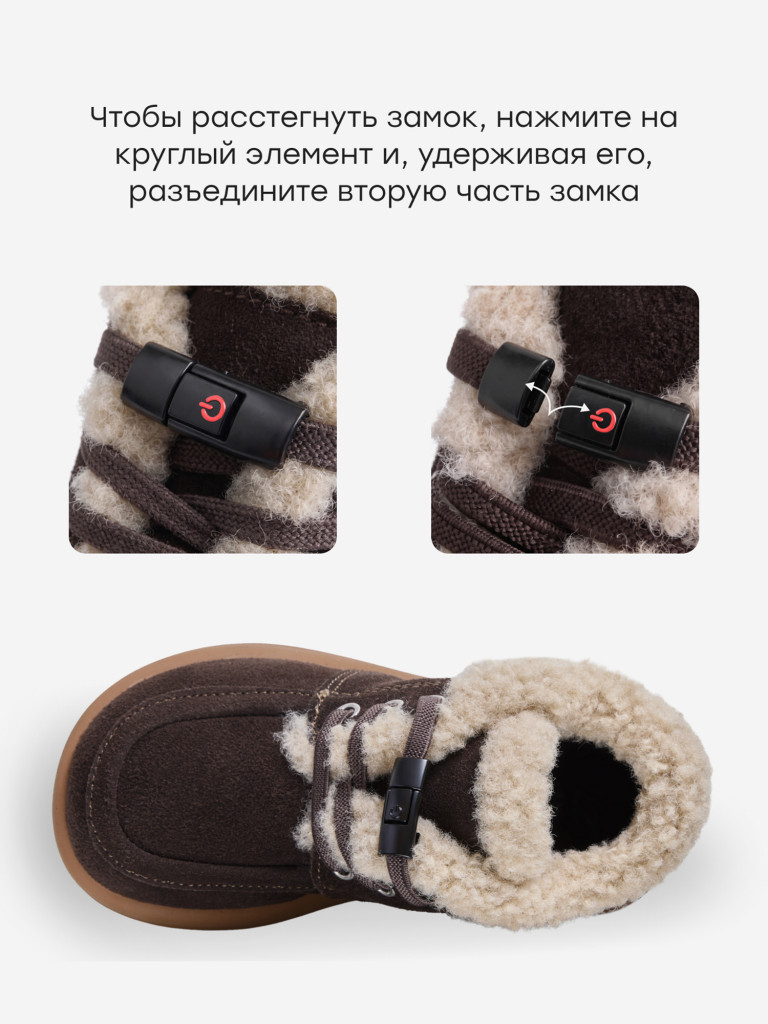 Полуботинки детские HAPPY BABY