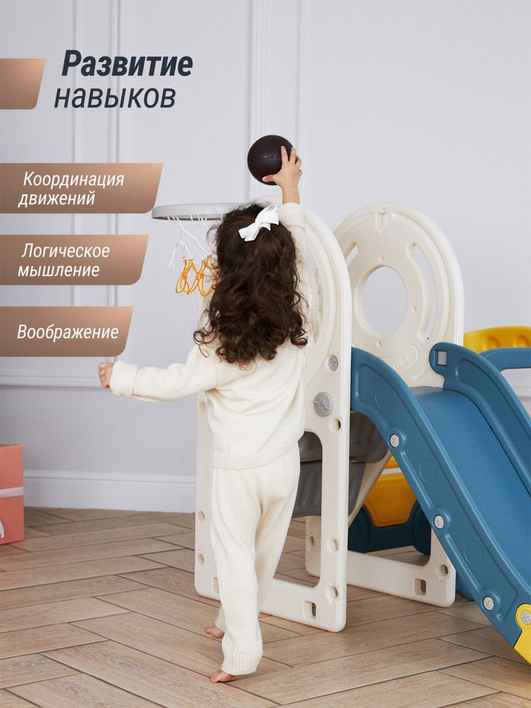 Игровой комплекс с горкой UNIX Kids Bus, желтый