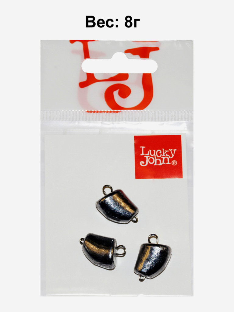 Грузила рыболовные LUCKY JOHN головки разборные CLOVE SMALL 8г, набор 3шт