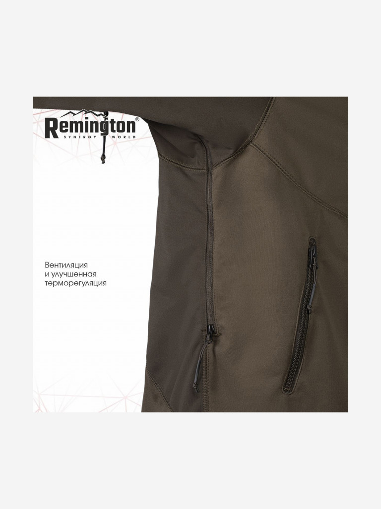 Костюм Remington Stalker Renewed Dark Olive