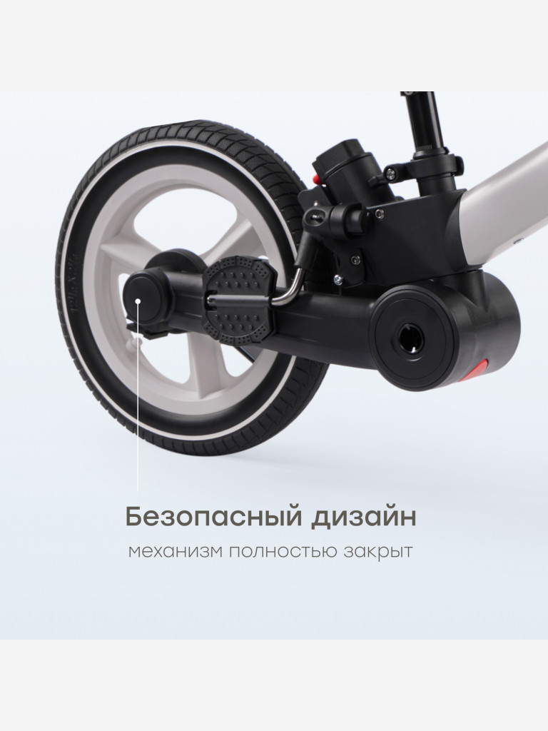 Беговел-велосипед трансформер детский HANDER HAPPY BABY