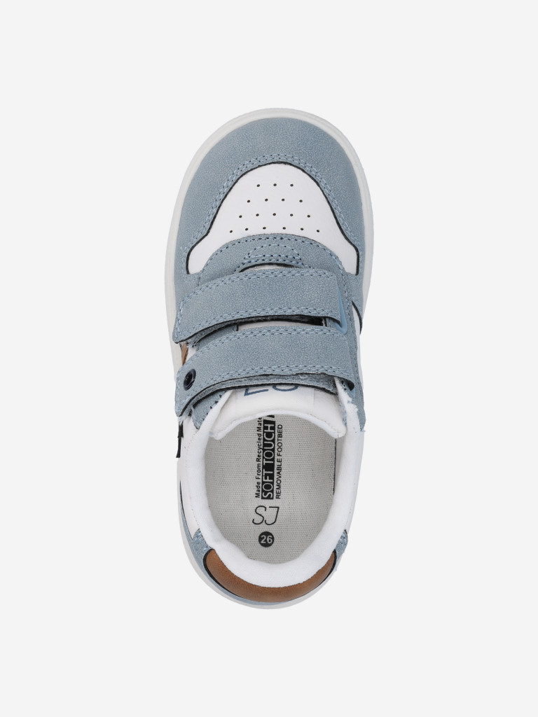 Кеды для мальчиков Safety Jogger