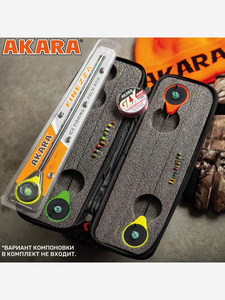 Набор зимний кейс Akara Finezza две удочки в комплекте (SPS-G RBS-G)