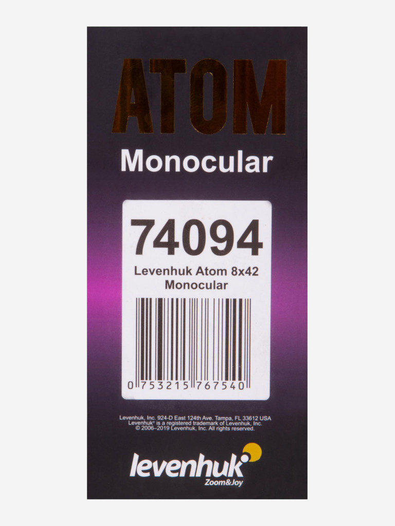Монокуляр Levenhuk Atom 8x42
