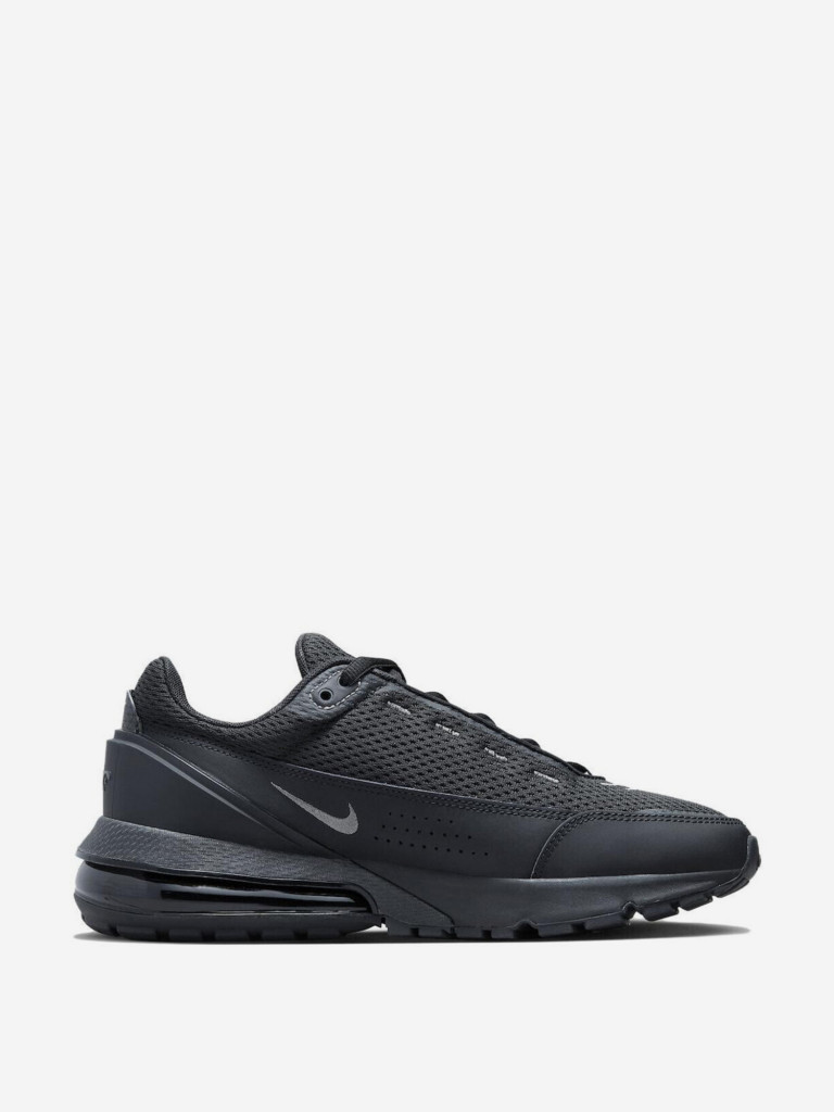 Кроссовки мужские Nike Air Max Pulse