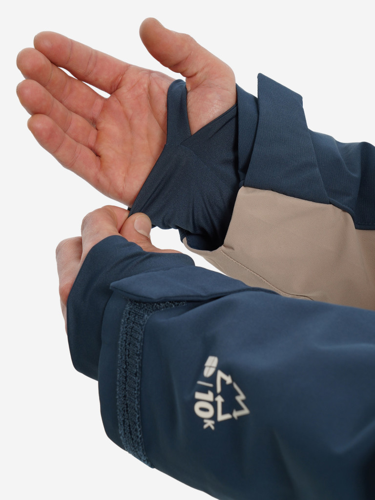 Куртка утепленная мужская Protest Elgin