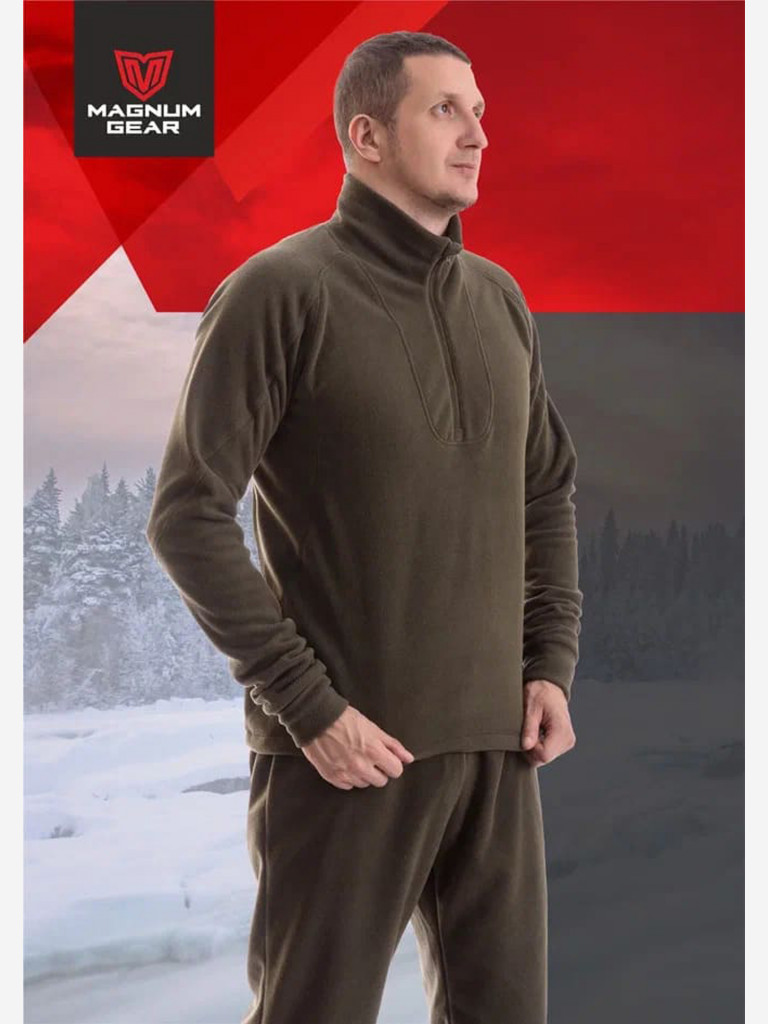 Костюм флисовый MAGNUM GEAR BASIS хаки