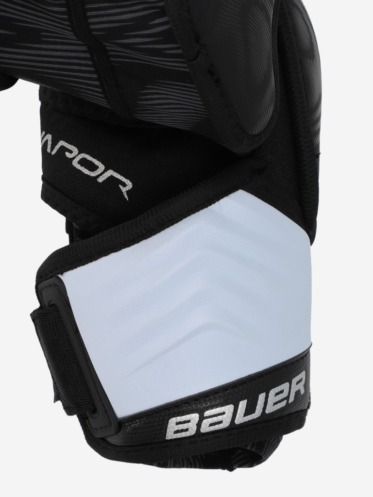 Налокотники хоккейные детские BAUER Vapor Flypro JR