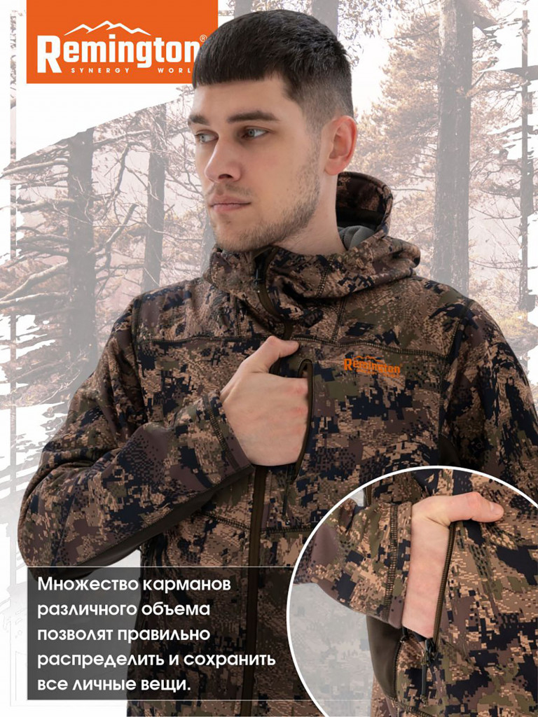 Костюм Remington Stalker Renewed Green Forest