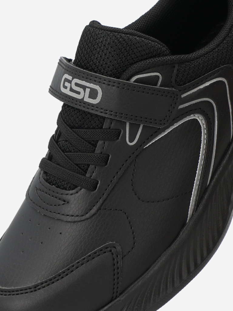 Кроссовки для мальчиков GSD Quick