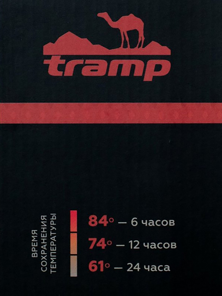 Tramp термос Expedition Line 1,6 л