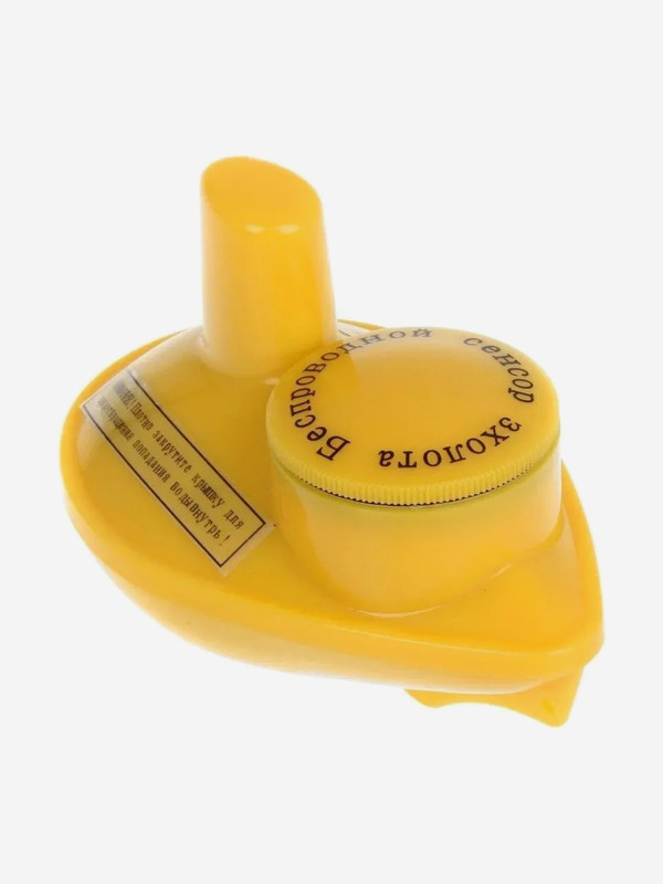 Эхолот Lucky Starter FL068-T черный матовый/темно-зеленый цвет — купить за 1799 руб. со скидкой 82 %, отзывы в интернет-магазине Спортмастер