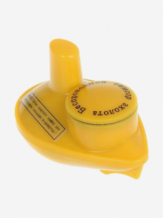 Датчик-кораблик Lucky 125 кГц