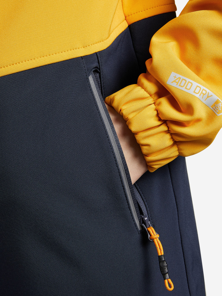 Куртка софтшелл для мальчиков Outventure