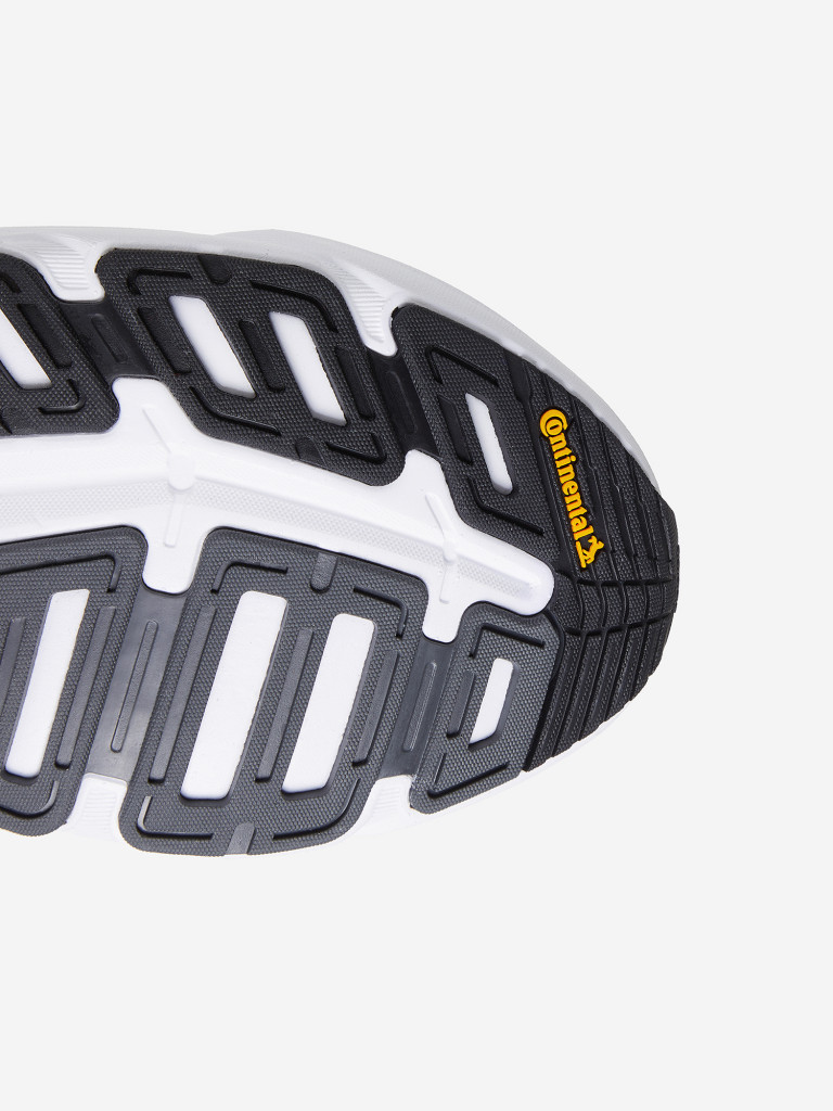 Кроссовки мужские adidas Adistar M