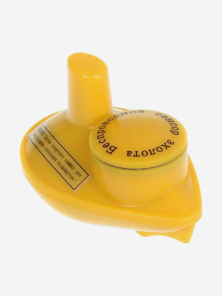 Датчик-кораблик Lucky 125 кГц