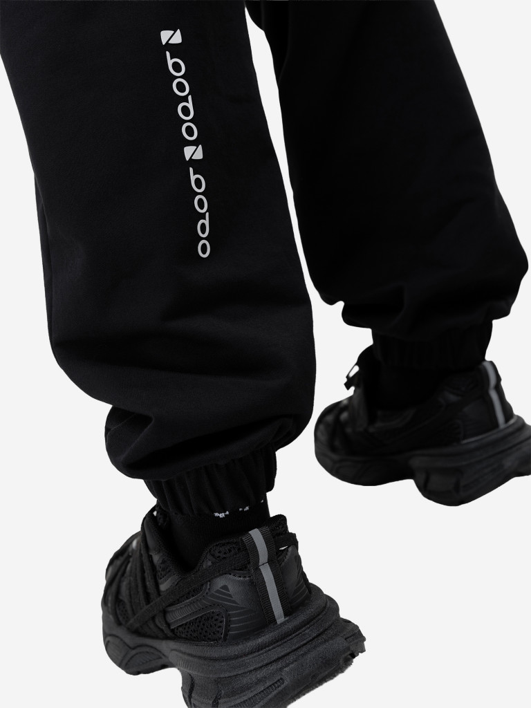 Костюм спортивный детский bodo