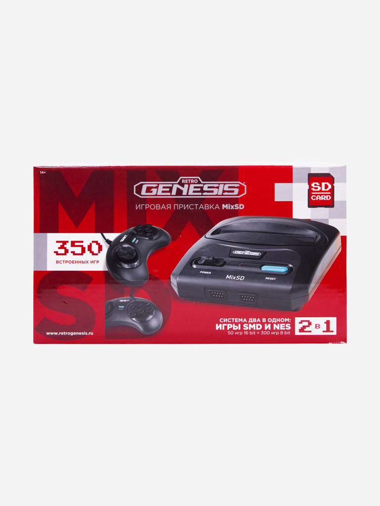 Игровая приставка RETRO GENESIS MixSD (8+16Bit) + 350 игр (AV кабель, microSD слот, 2 проводных джойстика)