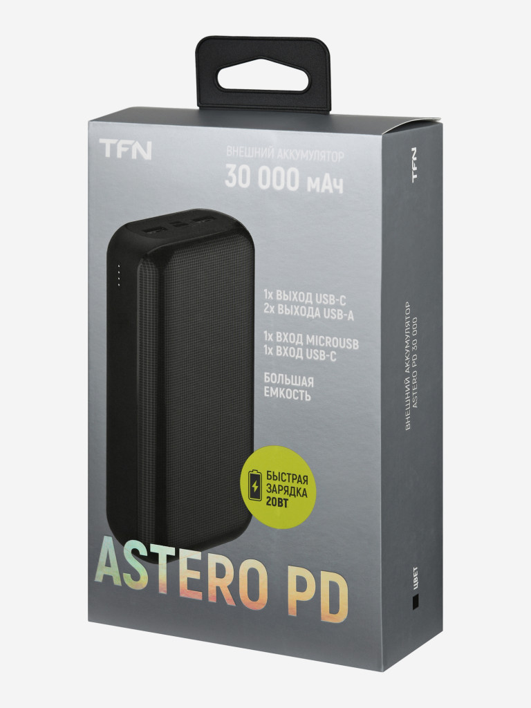 Внешний аккумулятор TFN 30000mAh Astero 30 PD black черный цвет — купить за  2690 руб. со скидкой 6 %, отзывы в интернет-магазине Спортмастер