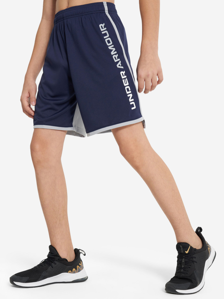Шорты для мальчиков Under Armour Stunt 3.0