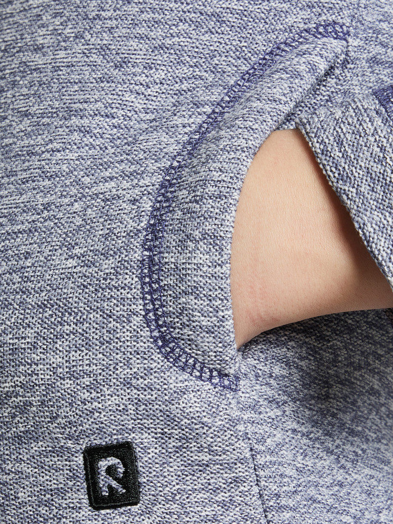 Толстовка для мальчиков Reima Haave