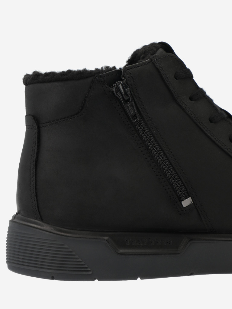 Ботинки утепленные для мальчиков ECCO Street Tray K