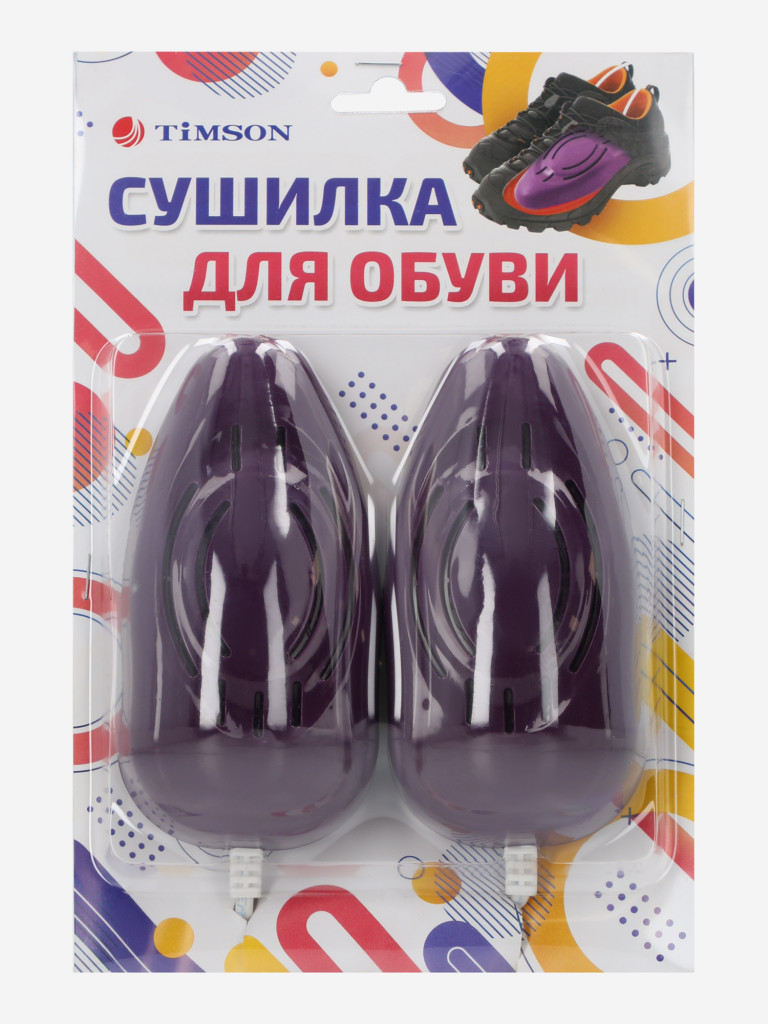 Сушка для обуви Тимсон