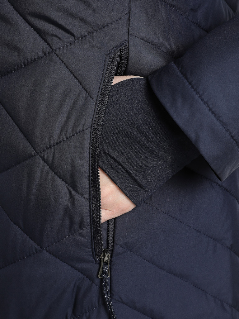 Пуховик женский Columbia Heavenly Long Hdd Jacket