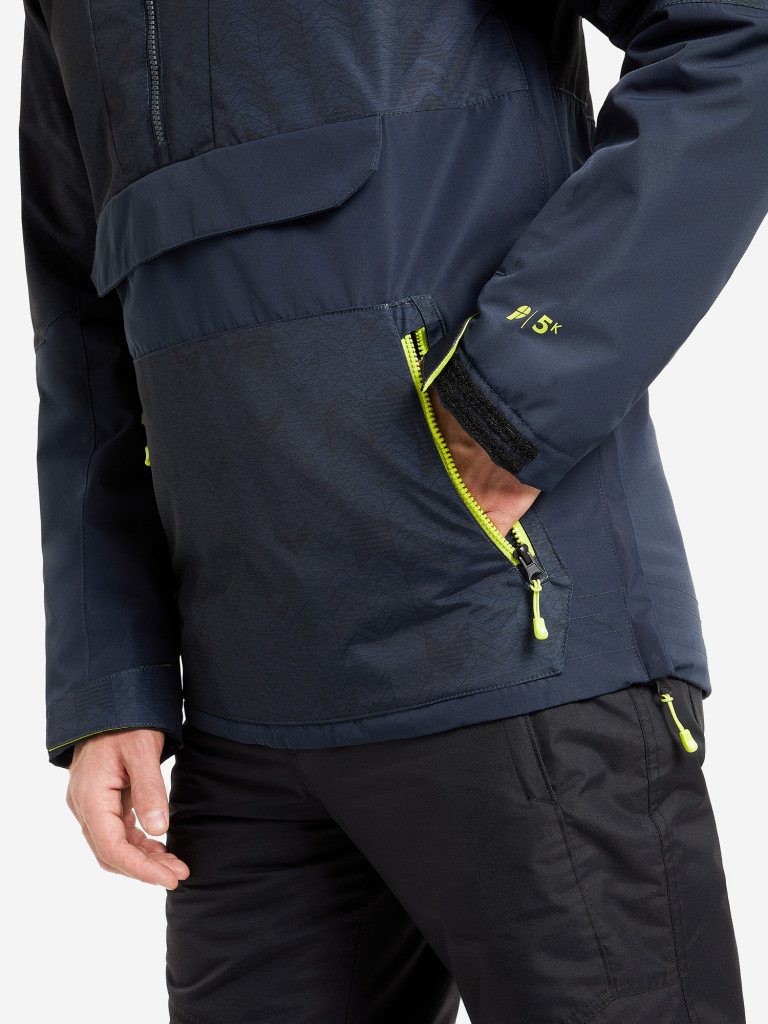 Куртка сноубордическая мужская Protest