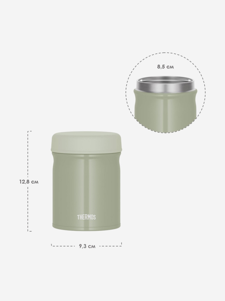Термос для еды 400 мл THERMOS JEB-400 зелёный