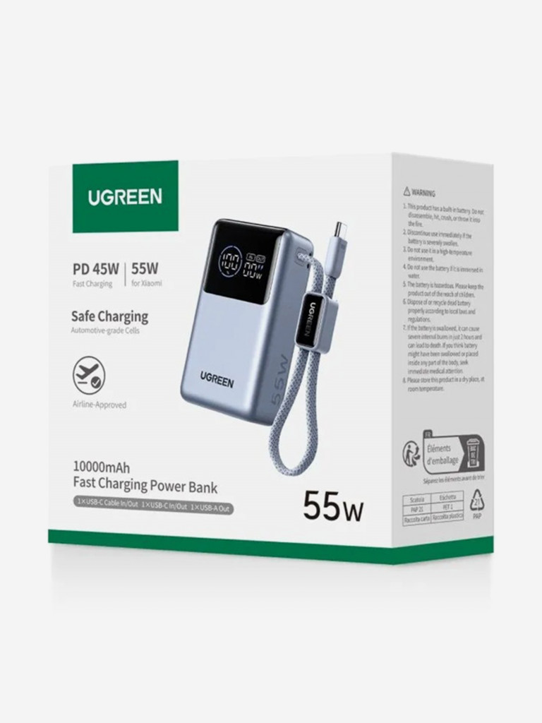 Внешний аккумулятор UGREEN PB727 (75701B) Fast Charging 10000mAh USB-C&USB-A 55W о встроенным кабелем USB-C Power Bank