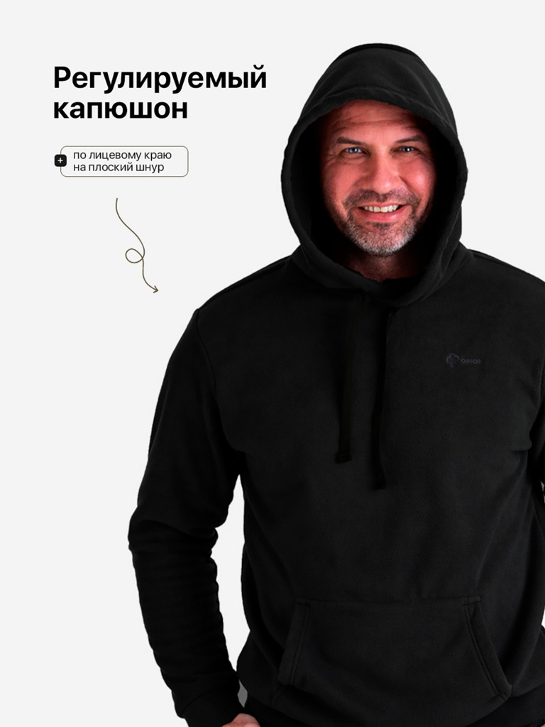 Костюм мужской флисовый Клен ORION Active, черный