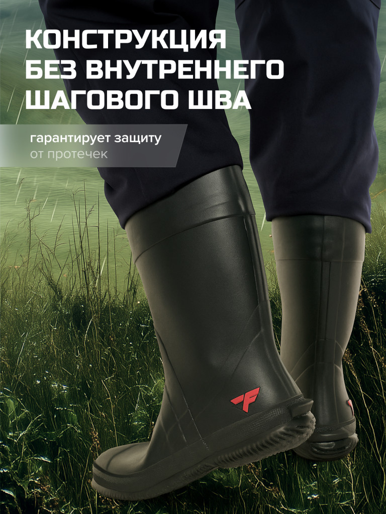 Вейдерсы мужские мембранные FINNTRAIL Enduro BF с сапогом